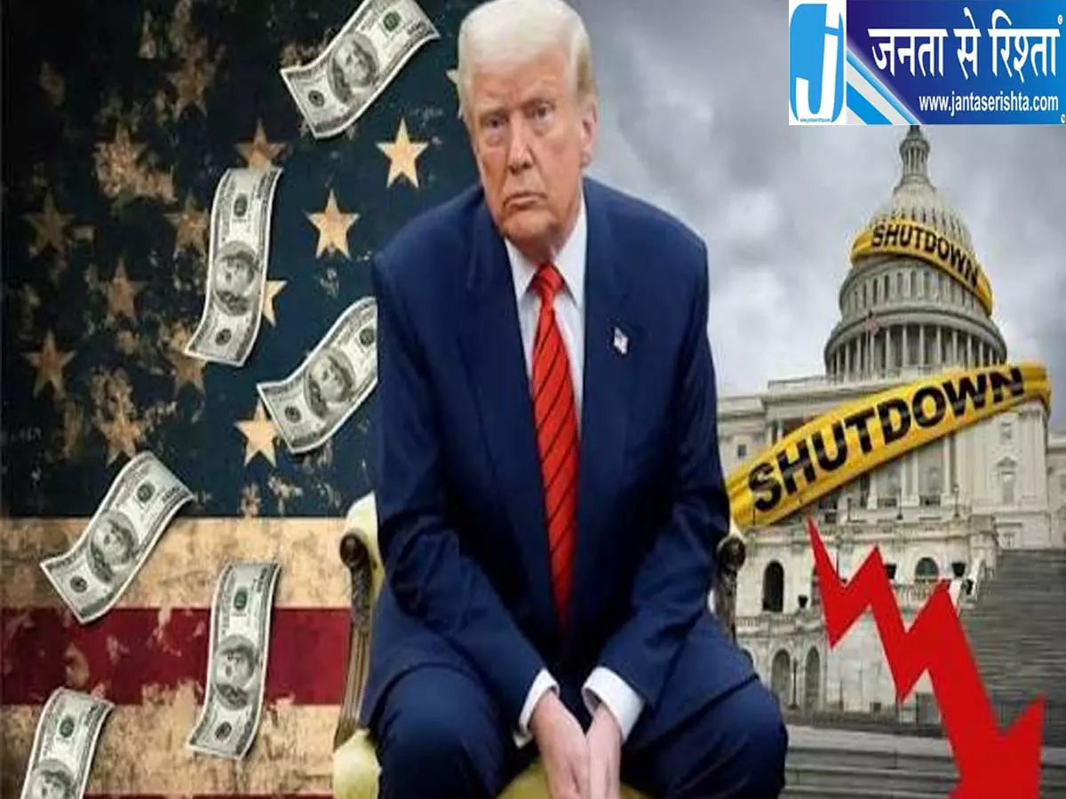 अमेरिकी इतिहास में बड़ा रिकॉर्ड राष्ट्रीय कर्ज पहुंचा 40 ट्रिलियन डॉलर के पार अमेरिकी इतिहास में बड़ा रिकॉर्ड राष्ट्रीय कर्ज पहुंचा 40 ट्रिलियन डॉलर के पार