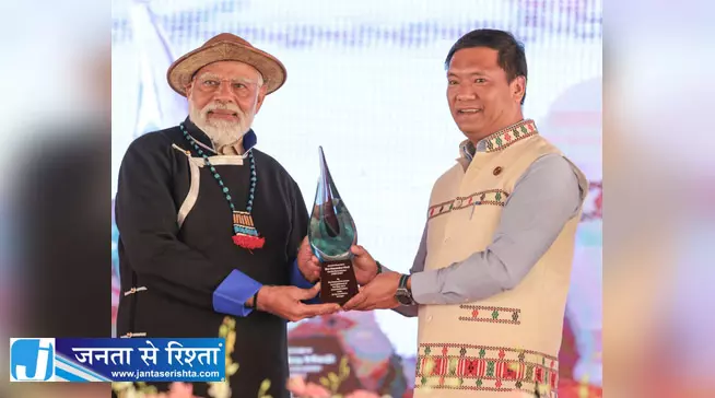 अरुणाचल के CM पेमा खांडू को पीएम मोदी ने दी जन्मदिन की बधाई, मुख्यमंत्री ने कहा- आपका बहुत-बहुत धन्यवाद अरुणाचल के CM पेमा खांडू को पीएम मोदी ने दी जन्मदिन की बधाई, मुख्यमंत्री ने कहा- आपका बहुत-बहुत धन्यवाद