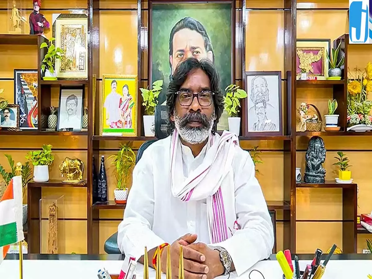 MMDR संशोधन बिल के खिलाफ सड़क पर उतरेगी झारखंड सरकार MMDR संशोधन बिल के खिलाफ सड़क पर उतरेगी झारखंड सरकार