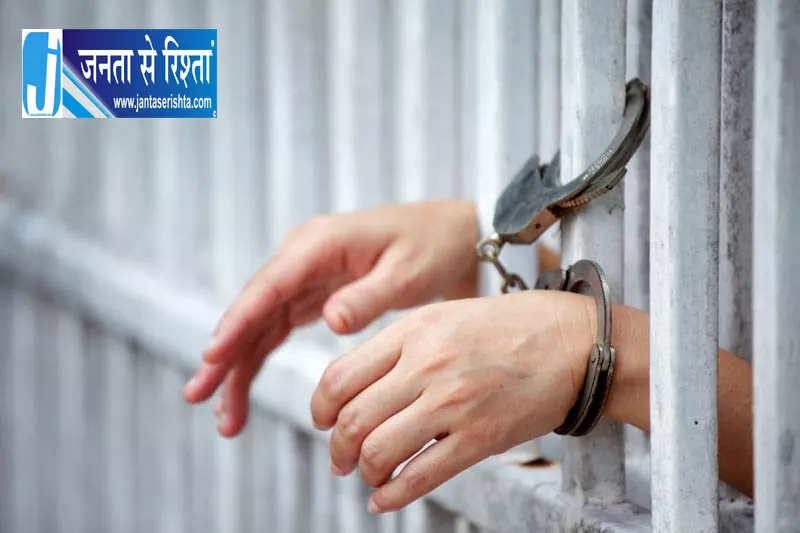 Delhi पुलिस ने हथियार तस्करी गैंग पकड़ा Delhi पुलिस ने हथियार तस्करी गैंग पकड़ा