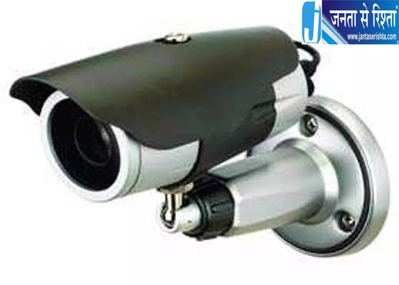 CCTV से बायोमेट्रिक स्कैनर पर नजर रखेगी Delhi सरकार CCTV से बायोमेट्रिक स्कैनर पर नजर रखेगी Delhi सरकार