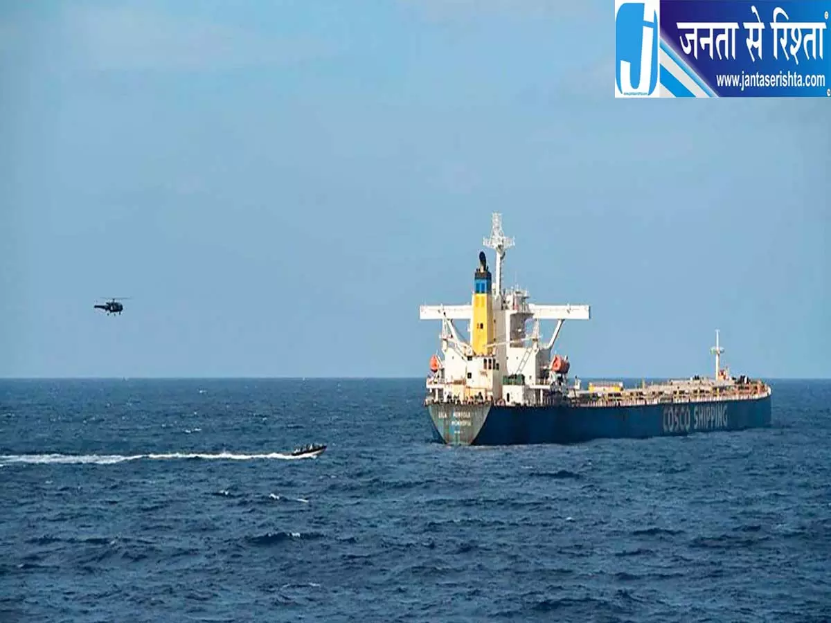 सोमालिया में हथियारों से लदा जहाज हाईजैक 6 भारतीय नाविक फंसे सोमालिया में हथियारों से लदा जहाज हाईजैक 6 भारतीय नाविक फंसे