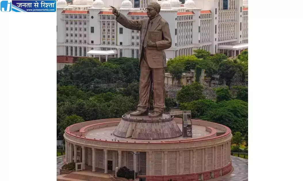 Telangana: डॉ. बी.आर. अंबेडकर नॉलेज टावर के लिए 108 करोड़ रुपये मंज़ूर Telangana: डॉ. बी.आर. अंबेडकर नॉलेज टावर के लिए 108 करोड़ रुपये मंज़ूर