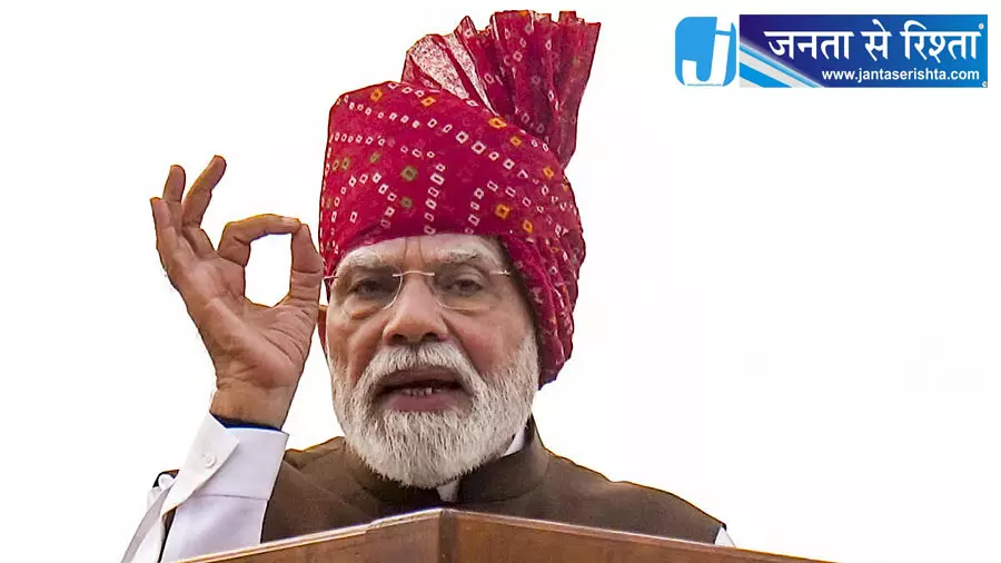 PM मोदी ने सरकारी विभागों, यूनिवर्सिटी और युवाओं के बीच बढ़े संवाद पर दिया जोर PM मोदी ने सरकारी विभागों, यूनिवर्सिटी और युवाओं के बीच बढ़े संवाद पर दिया जोर