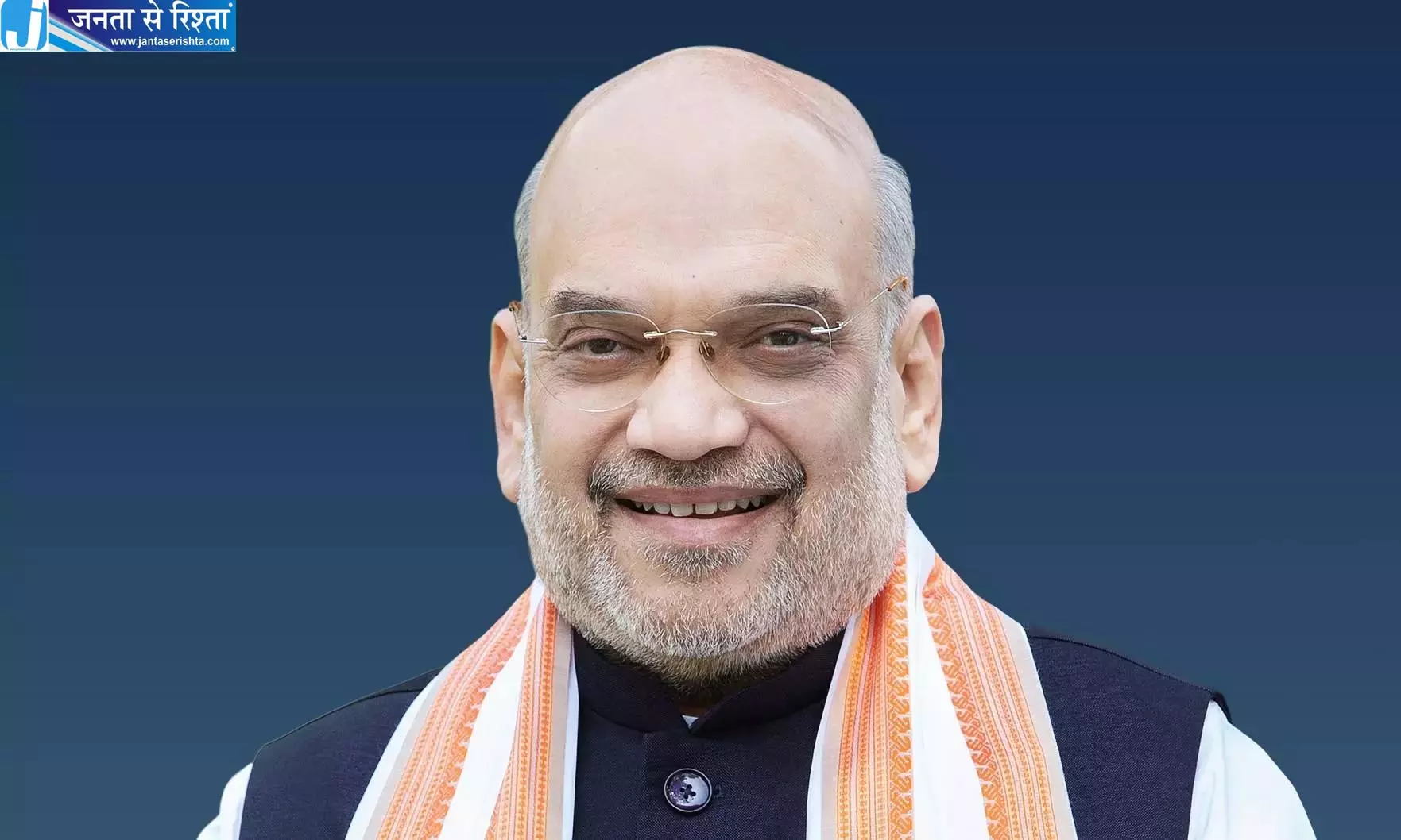 Tamil Nadu: वंदे मातरम के 2 श्लोक राष्ट्र-विरोधी, अमित शाह कहते हैं Tamil Nadu: वंदे मातरम के 2 श्लोक राष्ट्र-विरोधी, अमित शाह कहते हैं