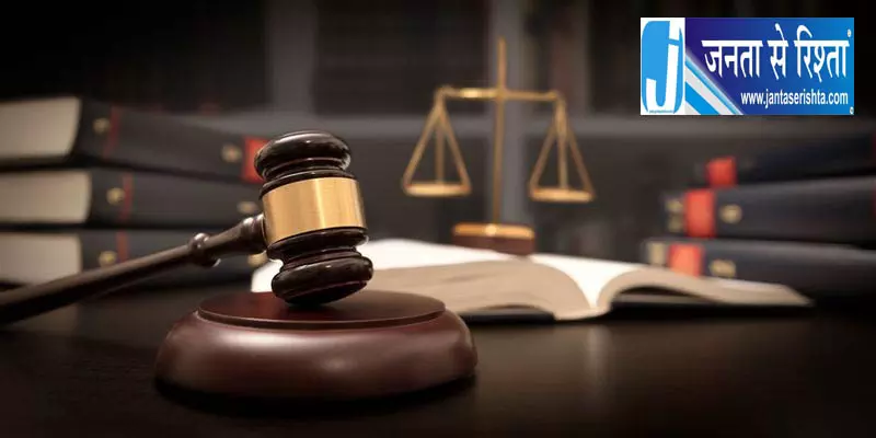 Punjab-हरियाणा HC को मिले 9 नए अतिरिक्त जज Punjab-हरियाणा HC को मिले 9 नए अतिरिक्त जज