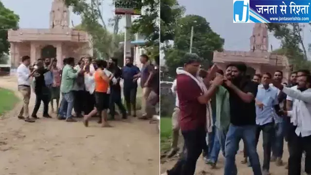 जयपुर के स्कूल में CJP कार्यकर्ताओं के पहुंचने पर ग्रामीणों का विरोध जयपुर के स्कूल में CJP कार्यकर्ताओं के पहुंचने पर ग्रामीणों का विरोध