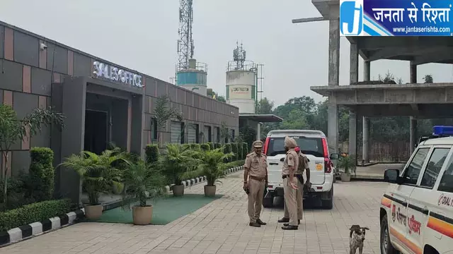 जीरकपुर में बिल्डर के दफ्तर पर फायरिंग, तीन गोलियां चलाकर फरार हुए हमलावर जीरकपुर में बिल्डर के दफ्तर पर फायरिंग, तीन गोलियां चलाकर फरार हुए हमलावर