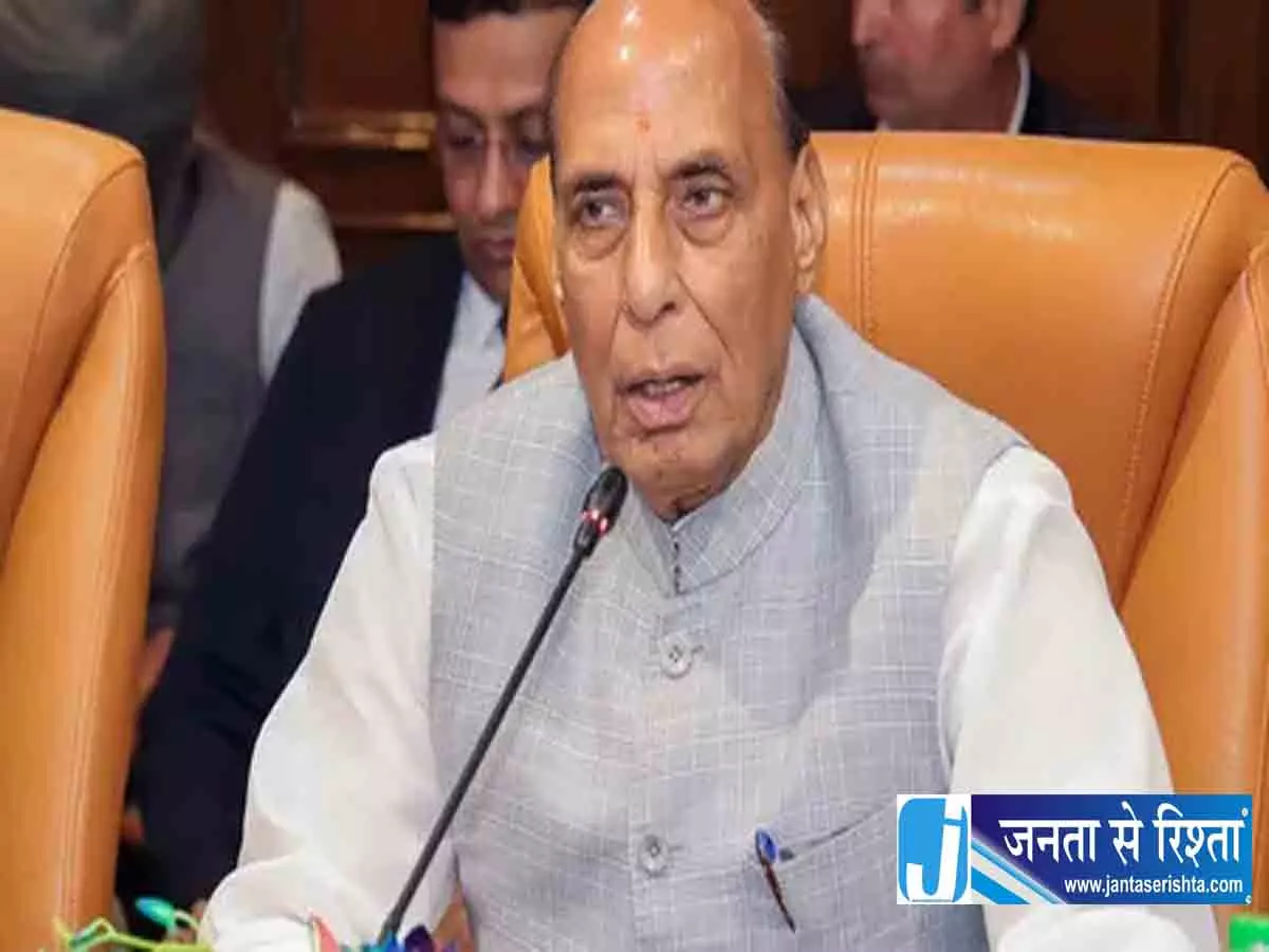 वंदे मातरम विरोध पर राजनाथ सिंह सख्त: बताया गंभीर मामला वंदे मातरम विरोध पर राजनाथ सिंह सख्त: बताया गंभीर मामला