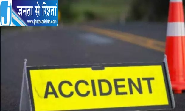 Odisha के रायगढ़ा में सड़क हादसा, कई घायल Odisha के रायगढ़ा में सड़क हादसा, कई घायल