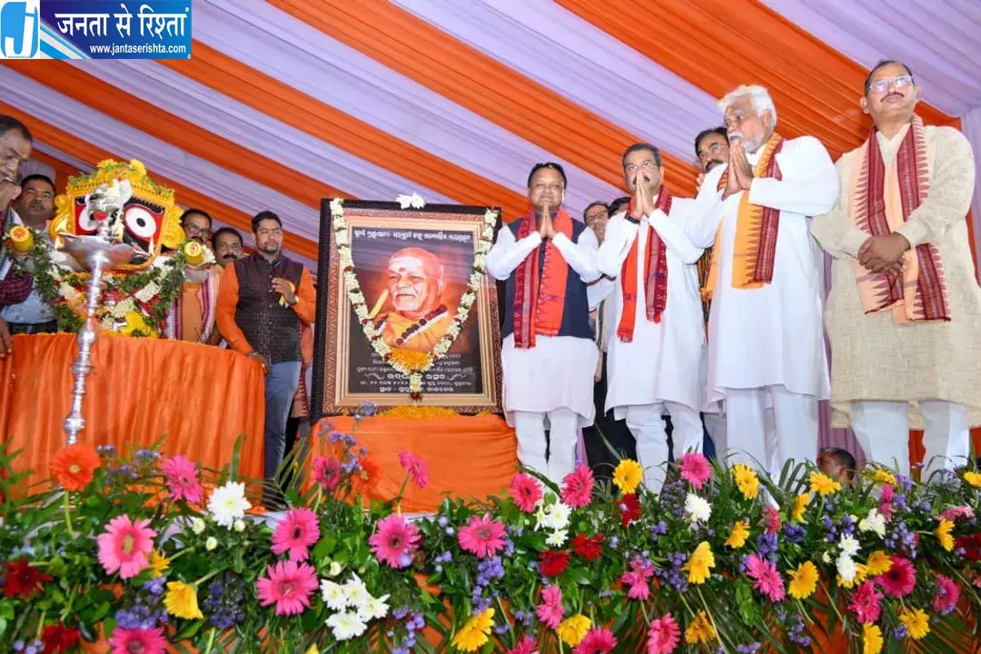 गुरुजंग को हेरिटेज विलेज बनाने का ऐलान, पंचायत बनेगी मॉडल पंचायत गुरुजंग को हेरिटेज विलेज बनाने का ऐलान, पंचायत बनेगी मॉडल पंचायत
