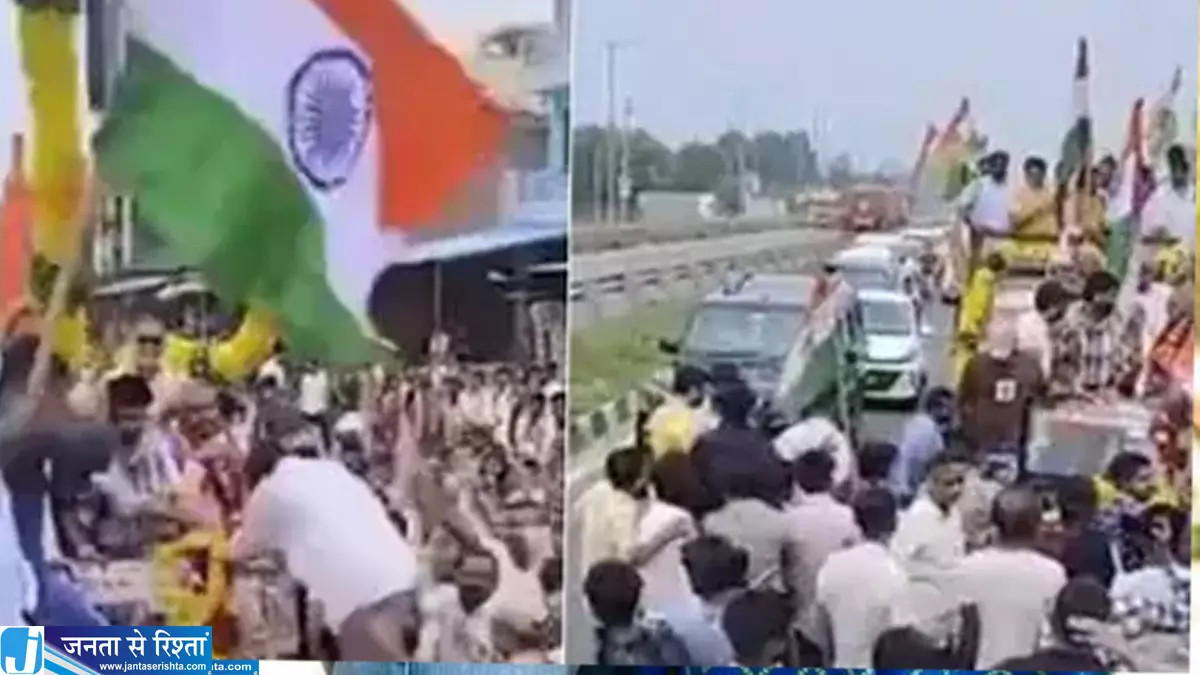 समर्थकों के हुजूम के बीच सांसद की अपील गाड़ी और खर्च को लेकर दिया बयान समर्थकों के हुजूम के बीच सांसद की अपील गाड़ी और खर्च को लेकर दिया बयान