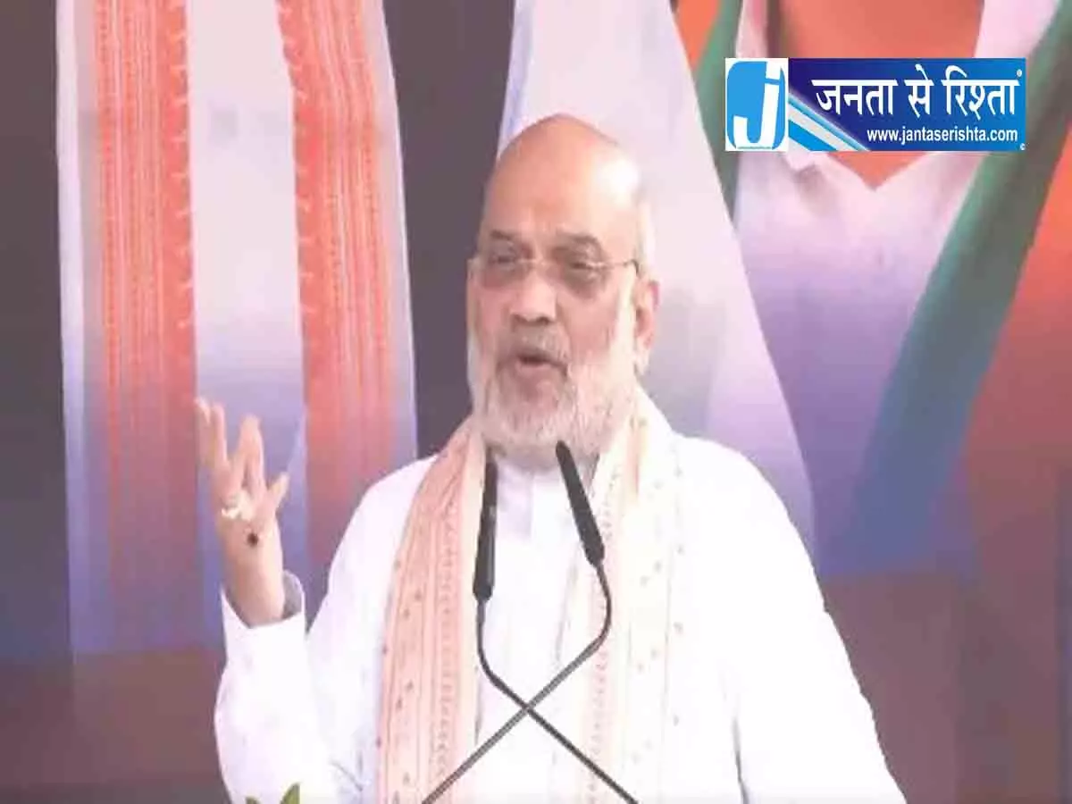 आजादी के बाद वंदे मातरम को नहीं मिला पूरा सम्मान: शाह का तंज आजादी के बाद वंदे मातरम को नहीं मिला पूरा सम्मान: शाह का तंज
