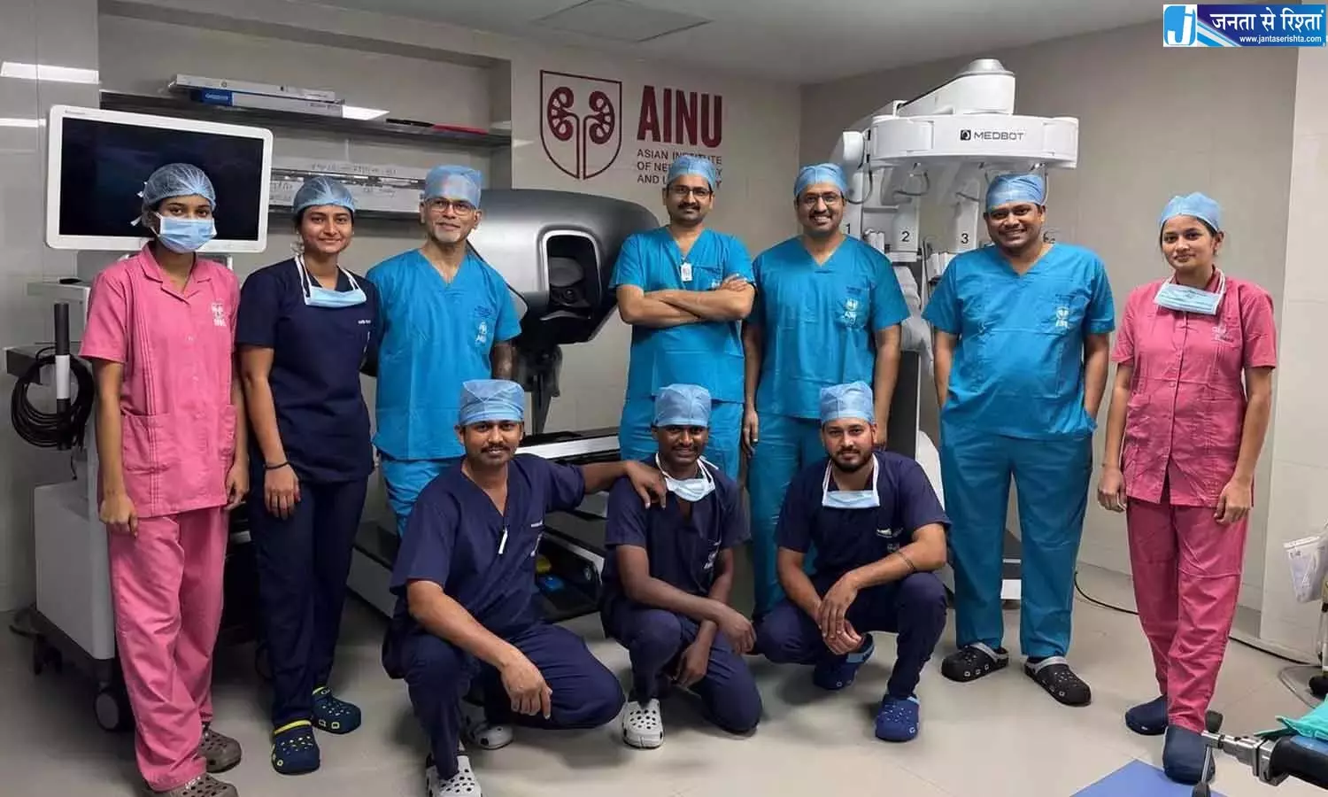 AINU ने शहर की पहली रोबोटिक बोअरी फ्लैप रिकंस्ट्रक्शन सर्जरी की AINU ने शहर की पहली रोबोटिक बोअरी फ्लैप रिकंस्ट्रक्शन सर्जरी की