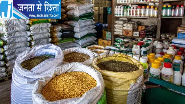 सारठ में किसान बीज भंडार से करीब एक करोड़ के बीज-दवा चोरी का आरोप सारठ में किसान बीज भंडार से करीब एक करोड़ के बीज-दवा चोरी का आरोप