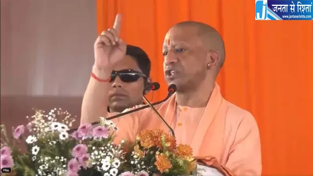 हिंदू गौरव दिवस पर योगी ने किया कल्याण सिंह को नमन, बोले- ‘बाबूजी झुकने वाले नहीं थे’ हिंदू गौरव दिवस पर योगी ने किया कल्याण सिंह को नमन, बोले- ‘बाबूजी झुकने वाले नहीं थे’