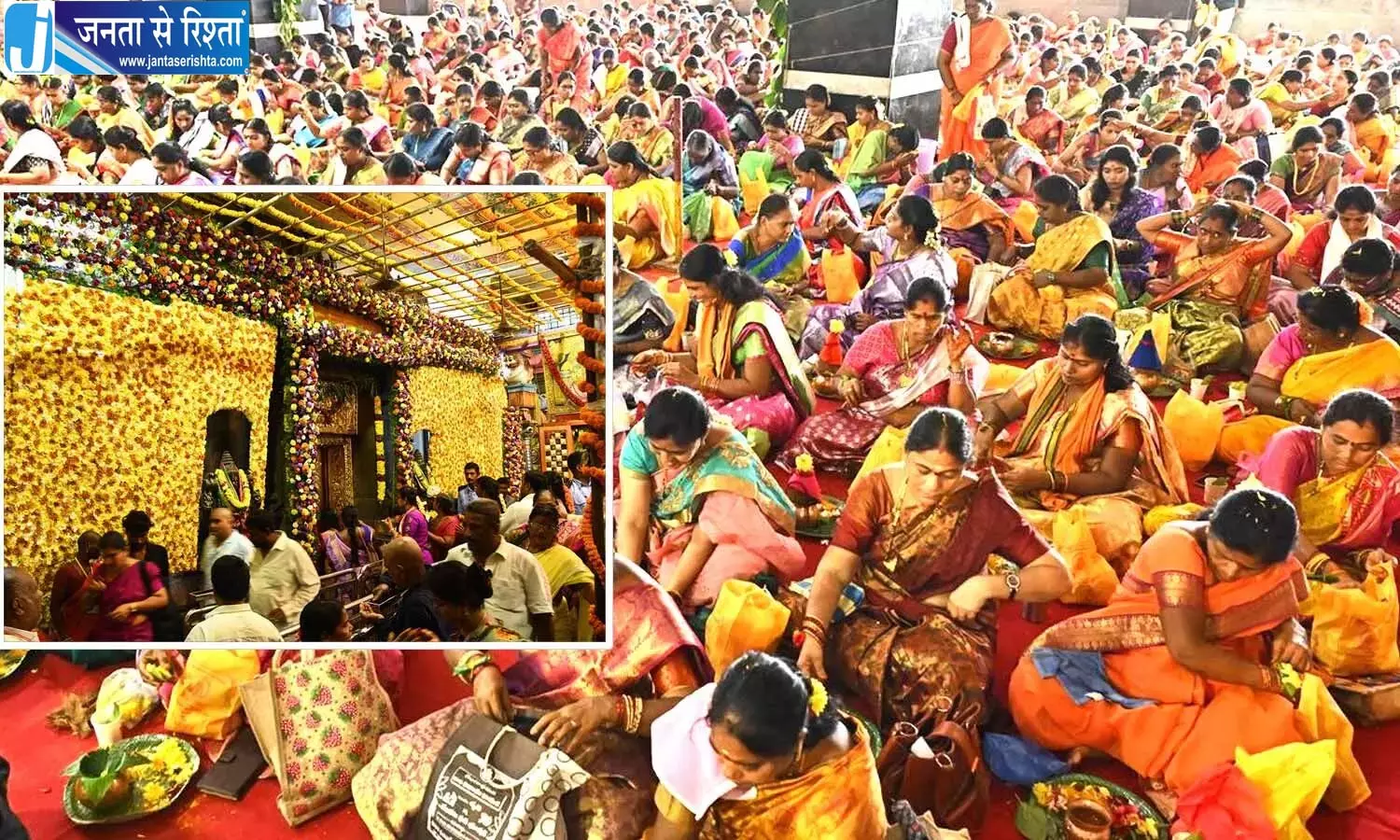 Andhra: वरलक्ष्मी व्रत के दौरान विजयवाड़ा इंद्रकीलाद्री मंदिर में भक्तों का तांता लगा हुआ है Andhra: वरलक्ष्मी व्रत के दौरान विजयवाड़ा इंद्रकीलाद्री मंदिर में भक्तों का तांता लगा हुआ है
