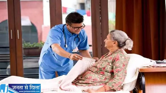 इलाज के दौरान मरीजों के अधिकारों की अनदेखी नहीं जानें अपने हक इलाज के दौरान मरीजों के अधिकारों की अनदेखी नहीं जानें अपने हक