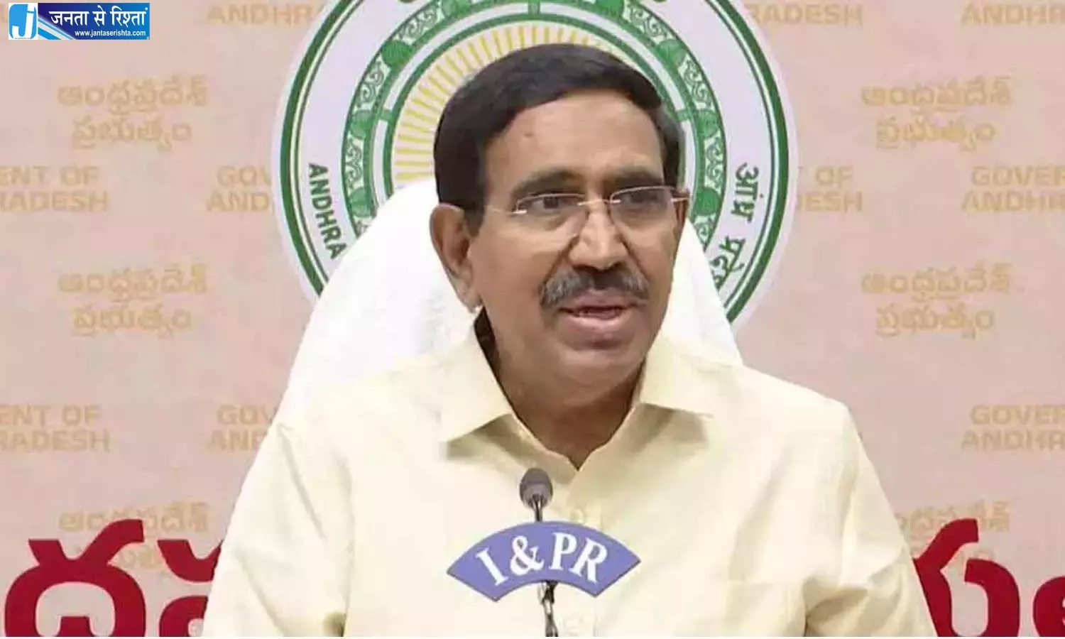 Andhra: मंत्री नारायण ने थुल्लूर शिव मंदिर के शिलान्यास कार्यक्रम में हिस्सा लिया और किसानों की तारीफ़ की Andhra: मंत्री नारायण ने थुल्लूर शिव मंदिर के शिलान्यास कार्यक्रम में हिस्सा लिया और किसानों की तारीफ़ की