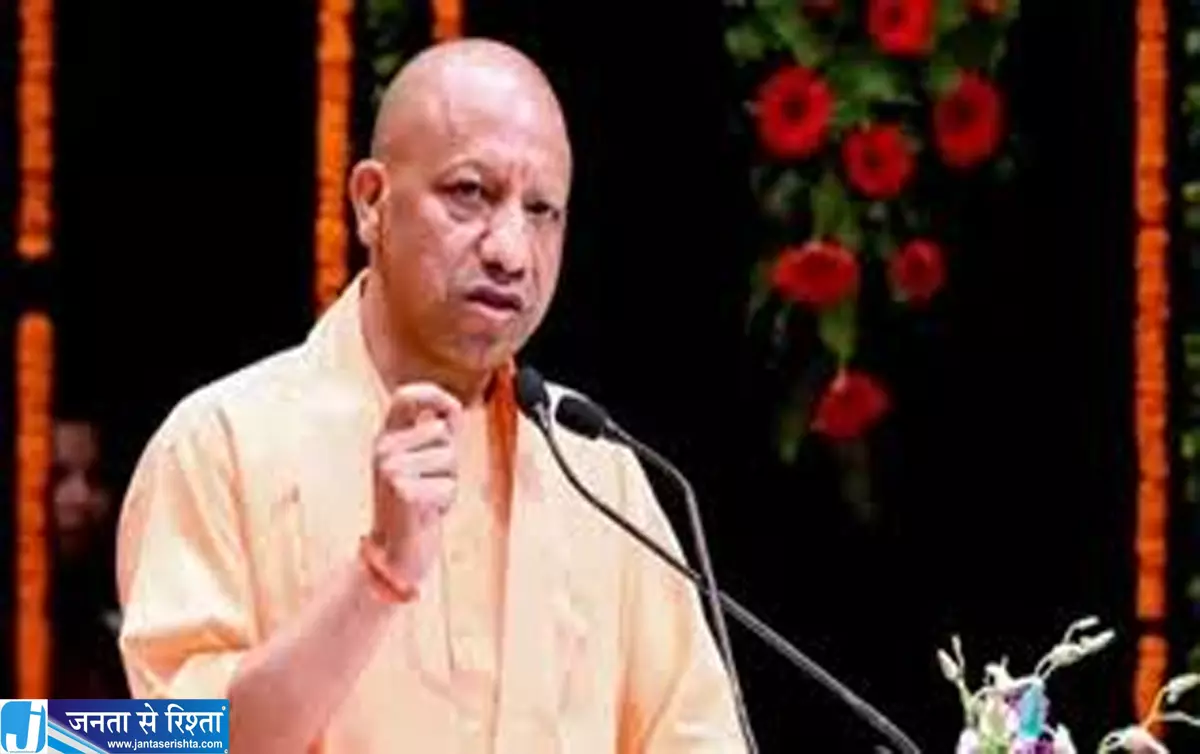 इन जिलों में होंगे बड़े बदलाव 20 अहम योजनाओं पर शुरू होगा काम इन जिलों में होंगे बड़े बदलाव 20 अहम योजनाओं पर शुरू होगा काम