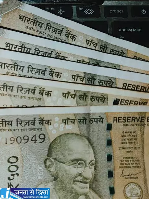बचत पर बढ़ेगा मुनाफा इन बैंकों की FD में मिल रहा आकर्षक ब्याज बचत पर बढ़ेगा मुनाफा इन बैंकों की FD में मिल रहा आकर्षक ब्याज