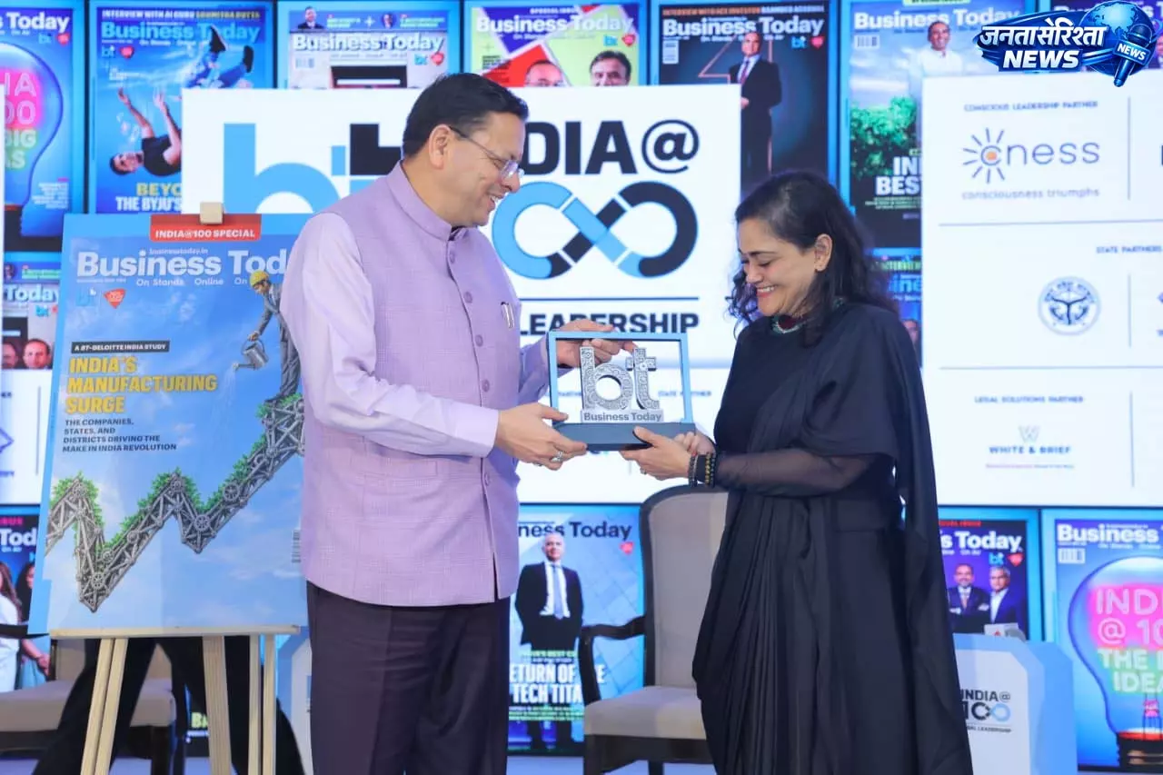 मुख्यमंत्री ने BTIndia@100 कार्यक्रम में किया प्रतिभाग मुख्यमंत्री ने BTIndia@100 कार्यक्रम में किया प्रतिभाग