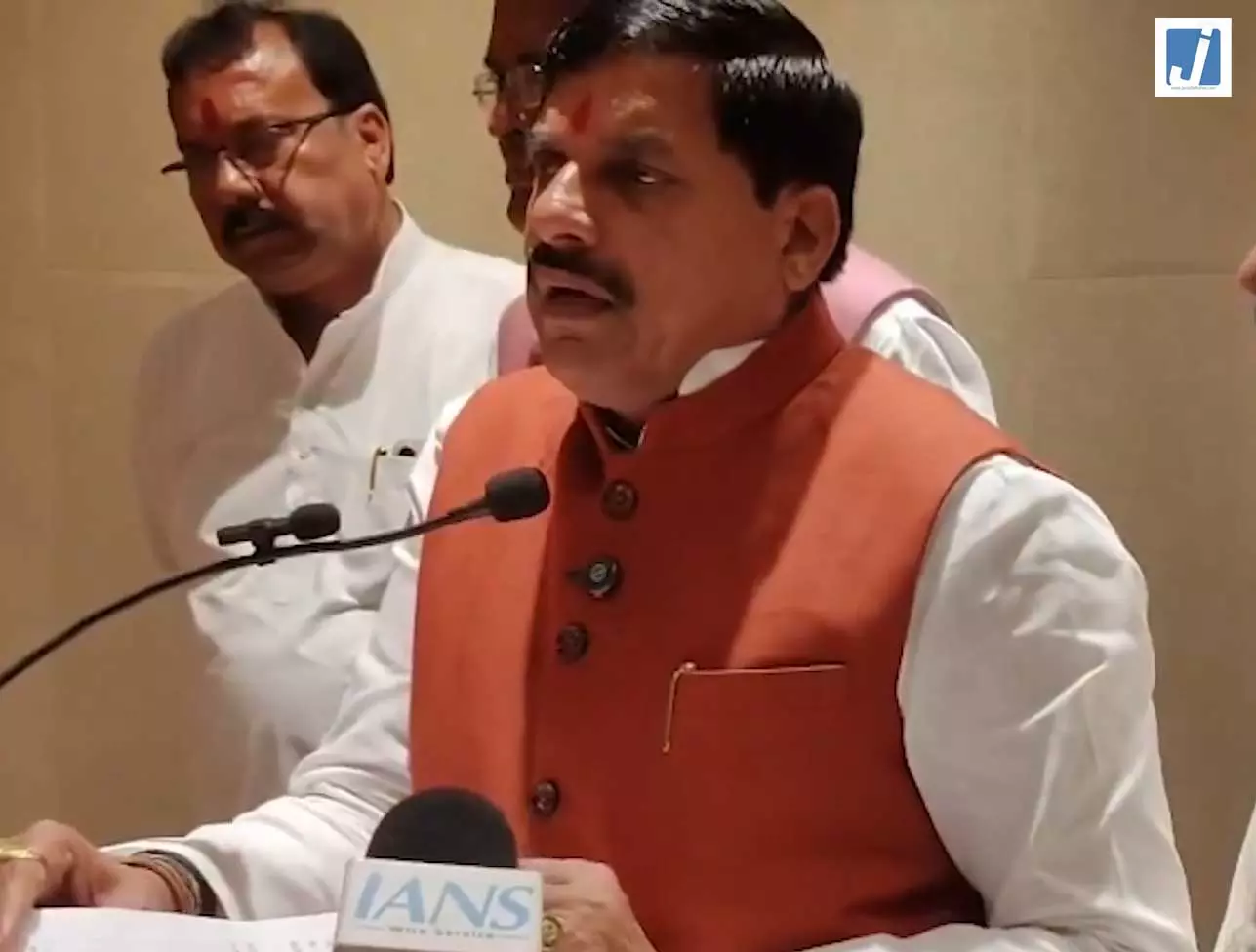 बड़ी योजना को बदनाम करने वालों पर CM मोहन यादव का हमला बड़ी योजना को बदनाम करने वालों पर CM मोहन यादव का हमला