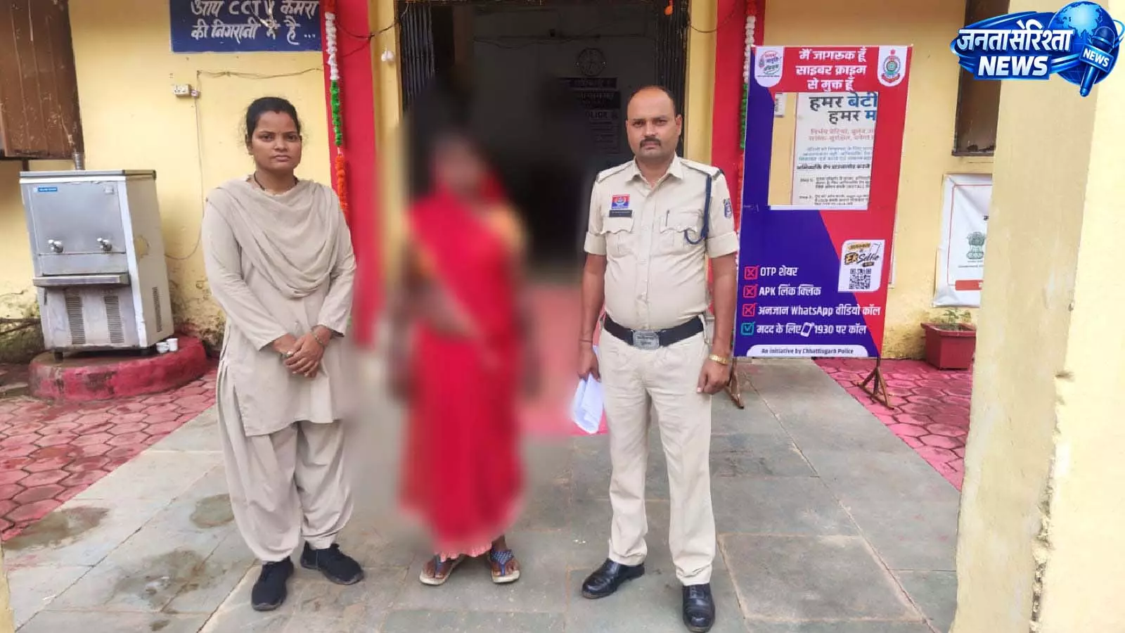 जांजगीर चांपा में अवैध महुआ शराब के साथ महिला गिरफ्तार जांजगीर चांपा में अवैध महुआ शराब के साथ महिला गिरफ्तार