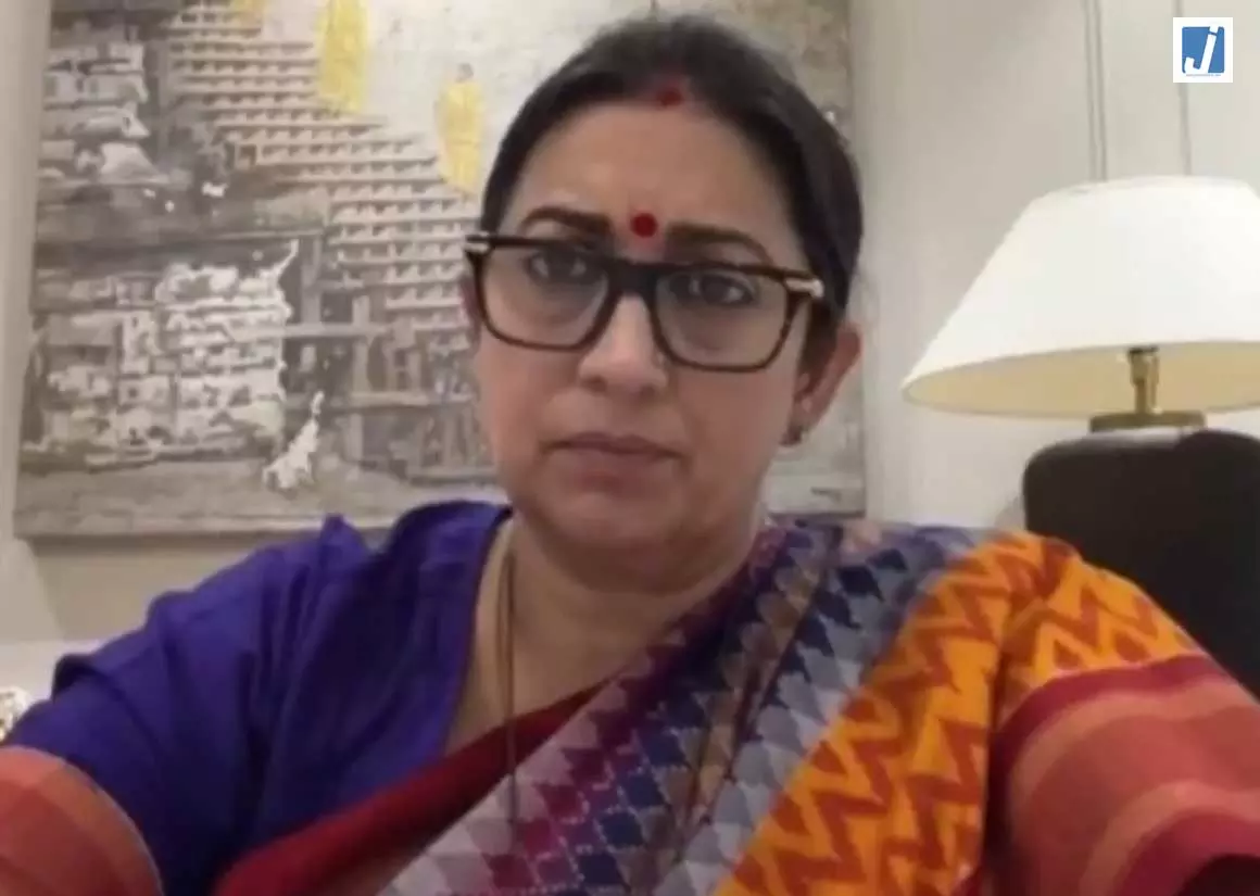 राहुल गांधी के थाने पहुंचने पर स्मृति ईरानी का हमला, बोलीं जांच पहले से चल रही थी राहुल गांधी के थाने पहुंचने पर स्मृति ईरानी का हमला, बोलीं जांच पहले से चल रही थी