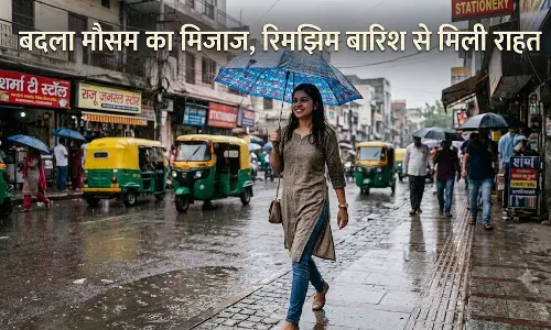 दिल्ली-NCR में हल्की से मध्यम बारिश, IMD ने इन राज्यों में जताया अलर्ट