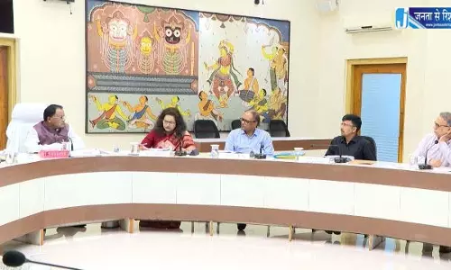 ओडिशा में 2780 करोड़ के निवेश प्रस्ताव को मंजूरी, 14 हजार से ज्यादा रोजगार के अवसर