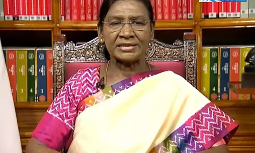 राष्ट्रपति मुर्मू 5 सितंबर को 48 शिक्षकों को राष्ट्रीय शिक्षक पुरस्कार प्रदान करेंगी राष्ट्रपति मुर्मू 5 सितंबर को 48 शिक्षकों को राष्ट्रीय शिक्षक पुरस्कार प्रदान करेंगी