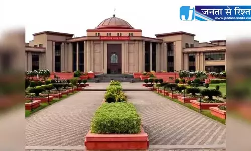 NDPS मामले में हाईकोर्ट सख्त, DGP से मांगा शपथ पत्र; जांच अधिकारी पर उठे सवाल NDPS मामले में हाईकोर्ट सख्त, DGP से मांगा शपथ पत्र; जांच अधिकारी पर उठे सवाल