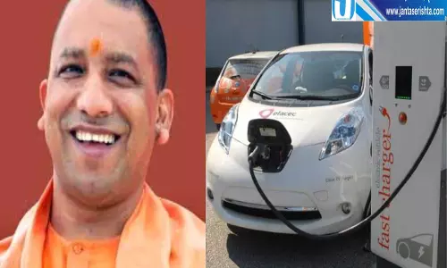 EV खरीदने वालों के लिए खुशखबरी यूपी सरकार देगी आर्थिक सहायता EV खरीदने वालों के लिए खुशखबरी यूपी सरकार देगी आर्थिक सहायता