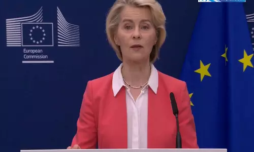EU आयोग प्रमुख समेत 15 देशों ने इजरायल की योजना का किया विरोध EU आयोग प्रमुख समेत 15 देशों ने इजरायल की योजना का किया विरोध