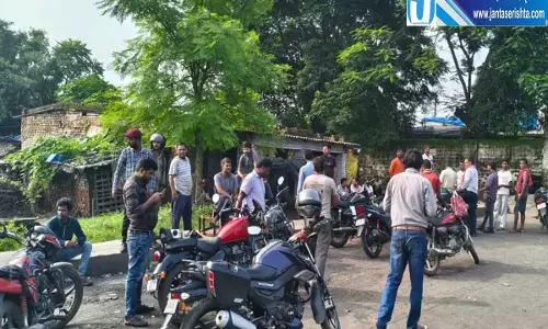 रामगढ़ फैक्ट्री ब्लास्ट में 3 इंजीनियरों की मौत रामगढ़ फैक्ट्री ब्लास्ट में 3 इंजीनियरों की मौत