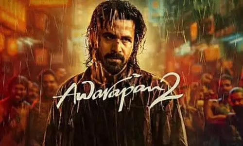 विदेशी बॉक्स ऑफिस पर छाया Awarapan 2 ने रचा इतिहास विदेशी बॉक्स ऑफिस पर छाया Awarapan 2 ने रचा इतिहास