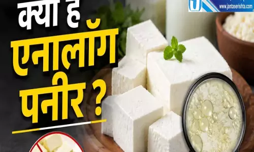 मिलावटी पनीर खरीदने से पहले जरूर जानें ये टेस्ट