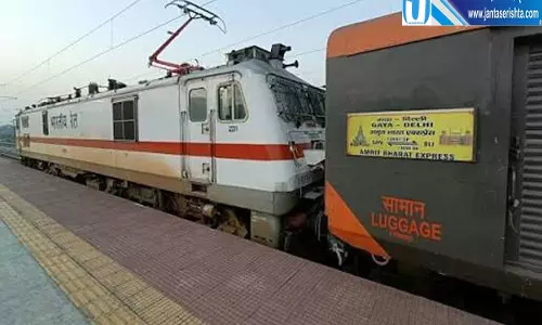 सासाराम से दक्षिण भारत का सफर आसान आज से चलेगी अमृत भारत एक्सप्रेस