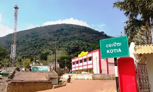 कोटिया की सीमा पर गूगल मैप्स में गड़बड़ी, सुधार की कवायद तेज