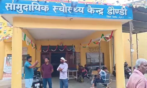 झगड़ा हुआ नगर पंचायत में कर्मचारियों के बीच झगड़ा हुआ नगर पंचायत में कर्मचारियों के बीच