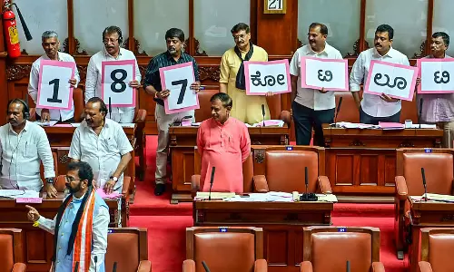 कर्नाटक विधानसभा में नागेंद्र के इस्तीफे पर पांचवें दिन भी गतिरोध कर्नाटक विधानसभा में नागेंद्र के इस्तीफे पर पांचवें दिन भी गतिरोध