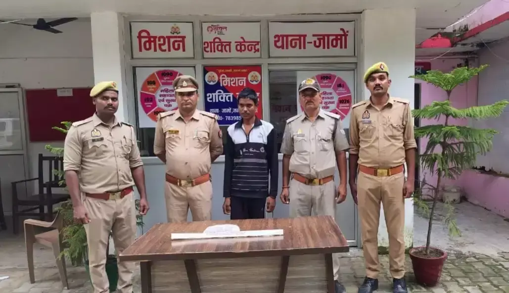 Amethi: खाने के विवाद में भाभी की हत्या का खुलासा, 24 घंटे में आरोपी देवर दबोचा Amethi: खाने के विवाद में भाभी की हत्या का खुलासा, 24 घंटे में आरोपी देवर दबोचा