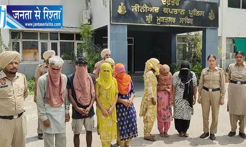 Muktsar चोरी की रकम से बनाई संपत्ति जब्त