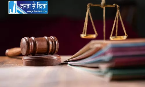 Chandigarh इंस्टाग्राम कमेंट FIR मामले में HC का नोटिस
