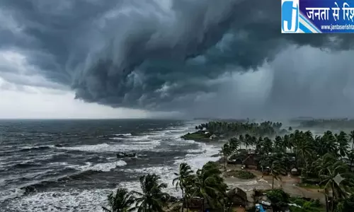 ओडिशा में फिर बदलेगा मौसम, तीन सिस्टम सक्रिय