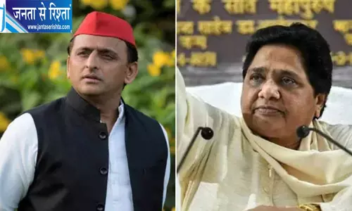 मायावती का अखिलेश यादव पर हमला, ‘चवन्नी से रुपया’ बयान को बताया अशोभनीय मायावती का अखिलेश यादव पर हमला, ‘चवन्नी से रुपया’ बयान को बताया अशोभनीय