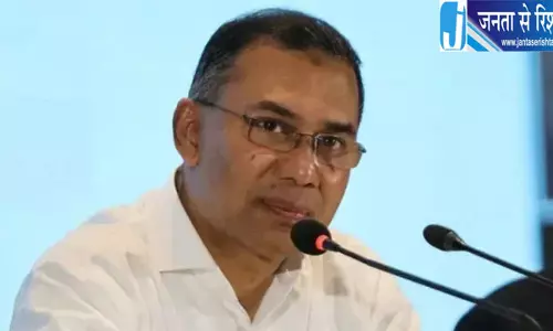 तारिक रहमान की संभावित भारत यात्रा पर सस्पेंस, विदेश मंत्रालय ने कहा- कोई नया अपडेट नहीं तारिक रहमान की संभावित भारत यात्रा पर सस्पेंस, विदेश मंत्रालय ने कहा- कोई नया अपडेट नहीं