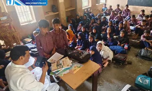 हरियाणा के नूंह की शिक्षा व्यवस्था पर सवाल