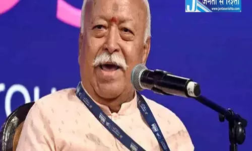 RSS प्रमुख पर USCIRF की टिप्पणी: HinduPACT का तीखा पलटवार